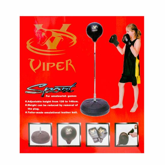 图片 Viper Kids/Junior/Children Free Standing Punch Boxing Bag Set Toy 4FT with Free Gloves White/Gold