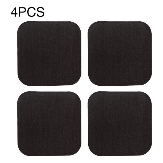 图片 nakw88 6Pcs Treadmill Shock Absorbing Mat,Home Anti-Vibrasion Sound Insulation Thickened Floor Pad For Treadmill 4pcs Black