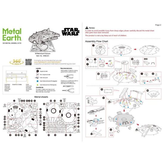 图片 Metal Earth 570251 Star Wars Millennium Falcon 3D Model Kit