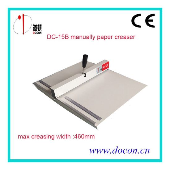 图片 460mm paper creaser machine,paper creasing machine,photo creasing mach