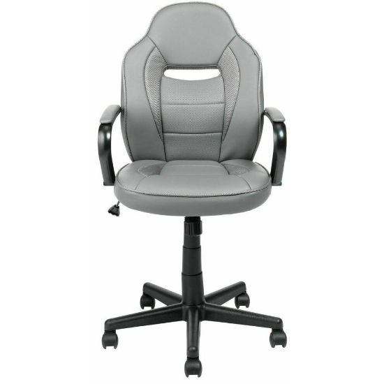 图片 Argos Home Faux Leather Gaming Chair - Grey