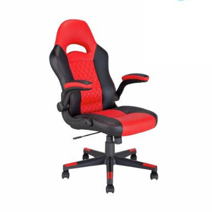 图片 Argos Home Raptor Faux Leather Gaming Chair - Red