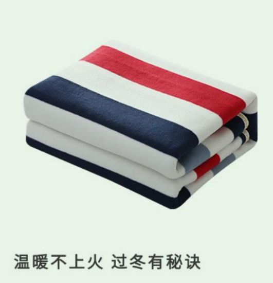 图片 Rainbow 180*200cm Single Electric Blanket Pad Heating Bed Mat Winter Body Warmer Thermostat Under Blankets Heater 230V EU Plug