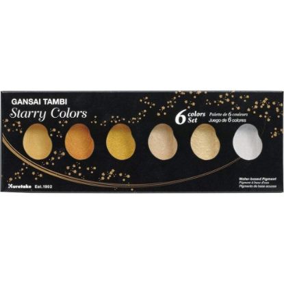 图片 Kuretake Gansai Tambi Paint, Golden Shades, Medium